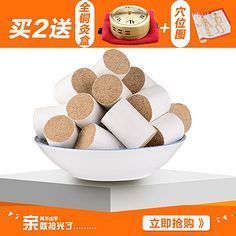 匠心独运 原创设计艾制品的魅力与价值